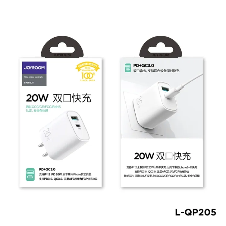 20W Dual-Port Fast Wall Charger by Joyroom - Efficient Power for Your Devices % 20W Dual-Port Fast Wall Charger by Joyroom - Efficient Power for Your Devices