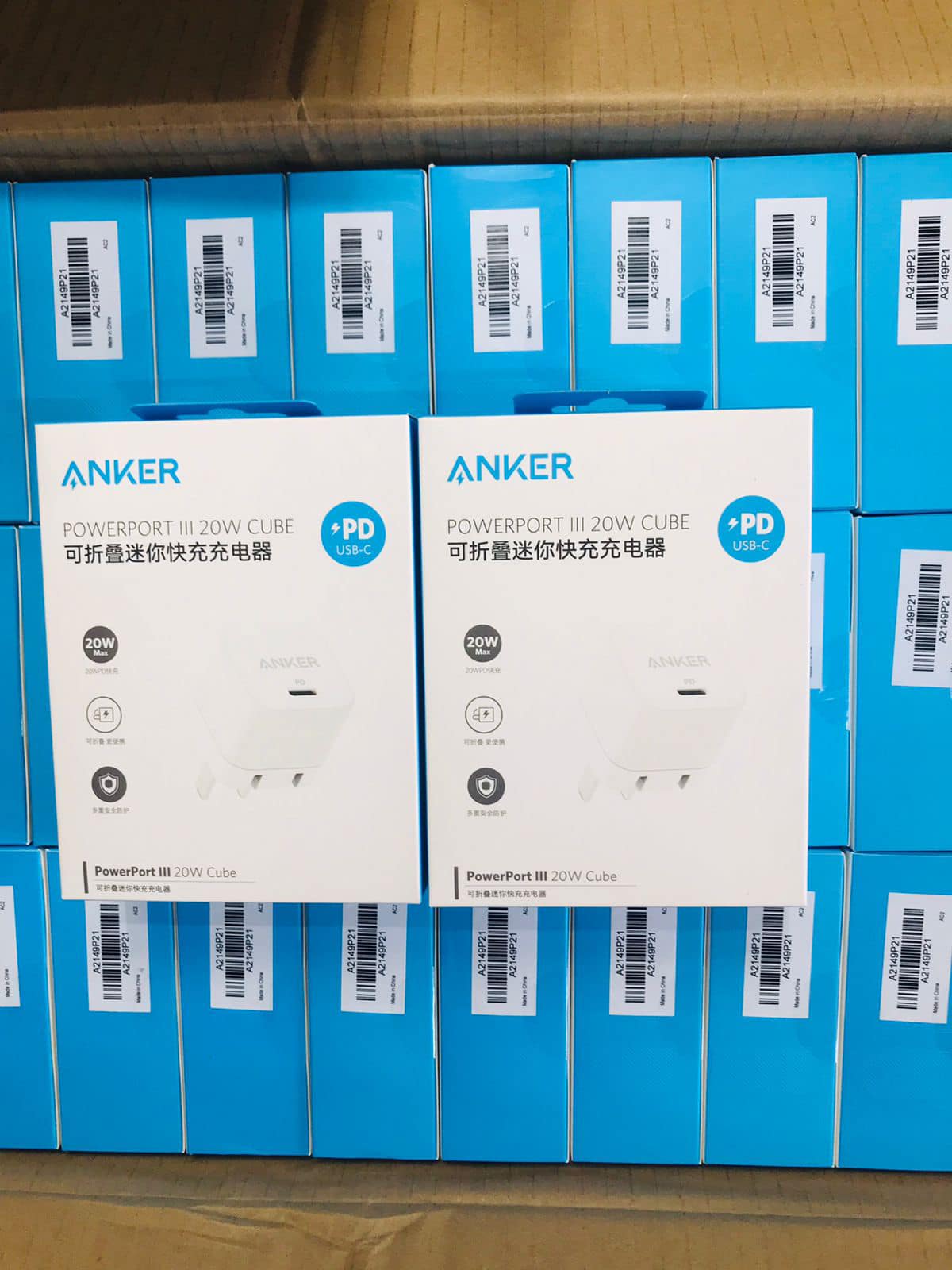 20W Fast Charger with Foldable Plug - Anker PowerPort III Cube Charger % 20W Fast Charger with Foldable Plug - Anker PowerPort III Cube Charger