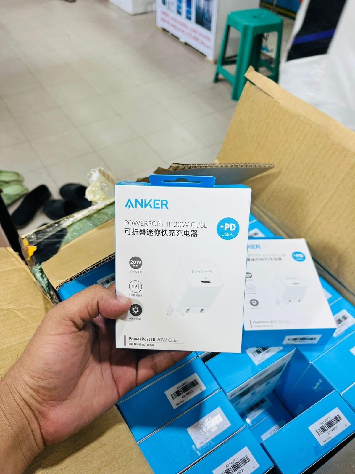 20W Fast Charger with Foldable Plug - Anker PowerPort III Cube Charger % 20W Fast Charger with Foldable Plug - Anker PowerPort III Cube Charger