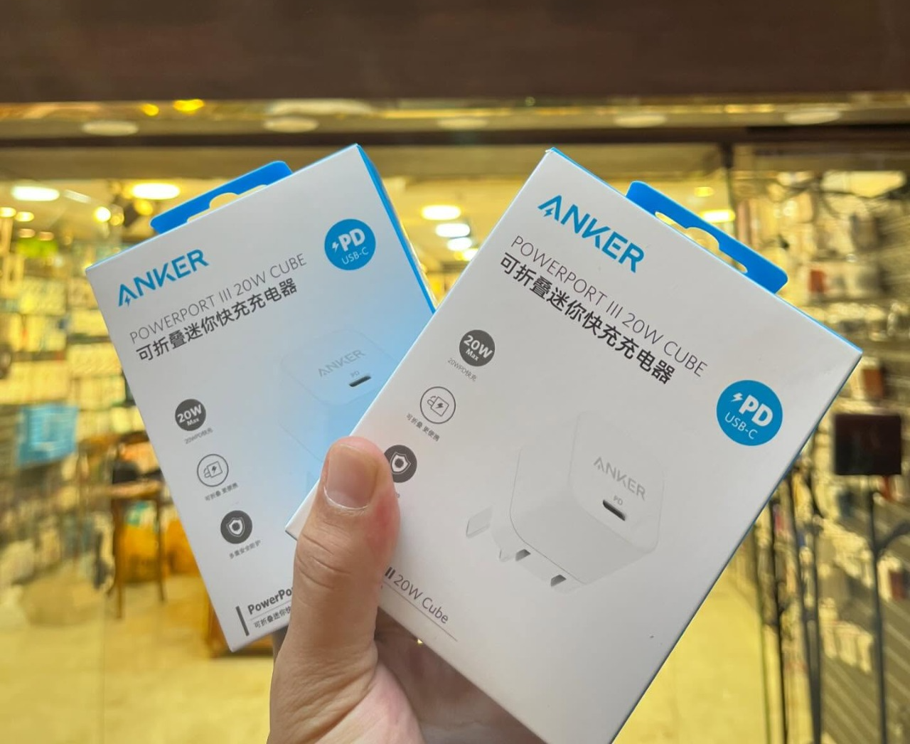 20W Fast Charger with Foldable Plug - Anker PowerPort III Cube Charger % 20W Fast Charger with Foldable Plug - Anker PowerPort III Cube Charger