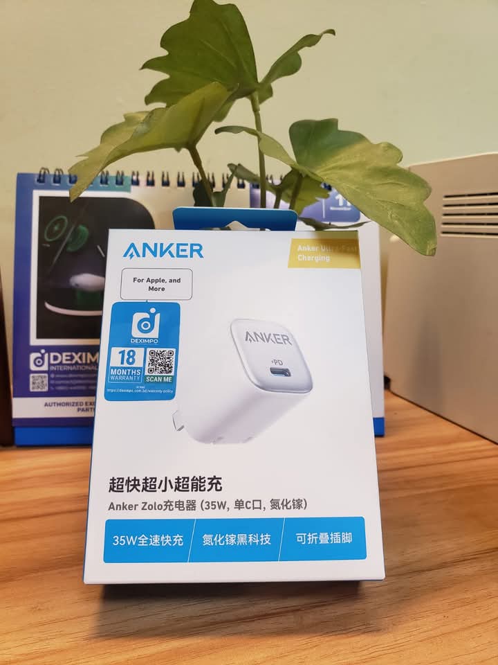 35W USB-C Power Adapter by Anker Zolo – Fast Charging for All Devices % 35W USB-C Power Adapter by Anker Zolo – Fast Charging for All Devices