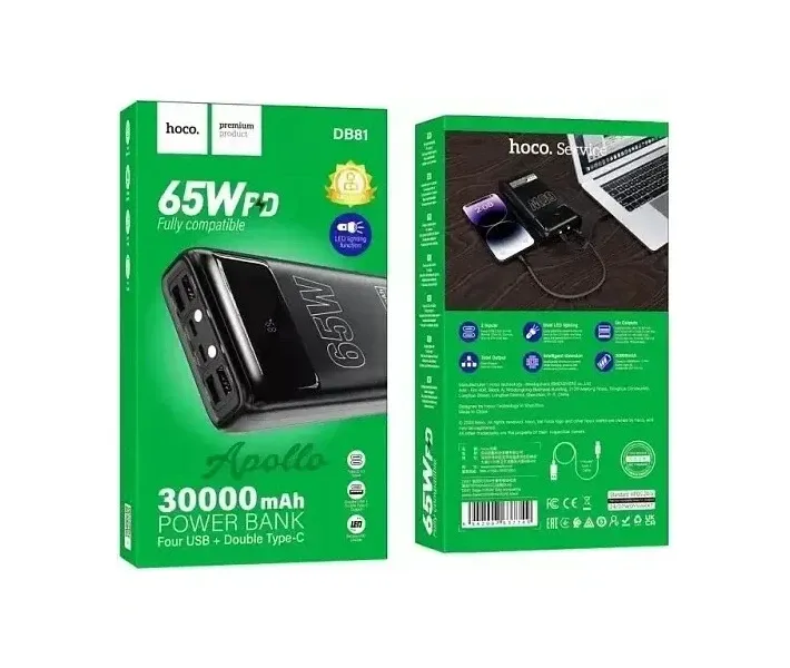 65W Power Bank 30,000mAh by Hoco - High-Capacity Portable Charger % 65W Power Bank 30,000mAh by Hoco - High-Capacity Portable Charger