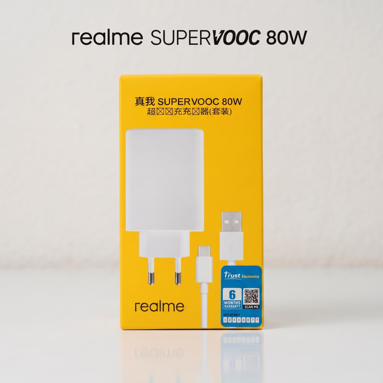 80W Fast Charging Adapter with Cable for Realme Devices – High-Speed, Reliable Power % 80W Fast Charging Adapter with Cable for Realme Devices – High-Speed, Reliable Power