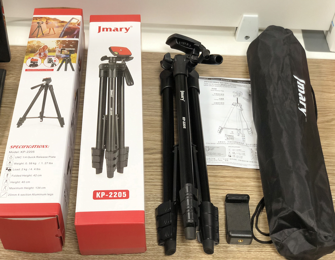 Adjustable Mobile Holder Tripod – Jmary KP-2205 for Steady Photography % Adjustable Mobile Holder Tripod – Jmary KP-2205 for Steady Photography
