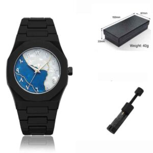 Arabic Aura Luxury Watch with Chain Cutter & Battery Included