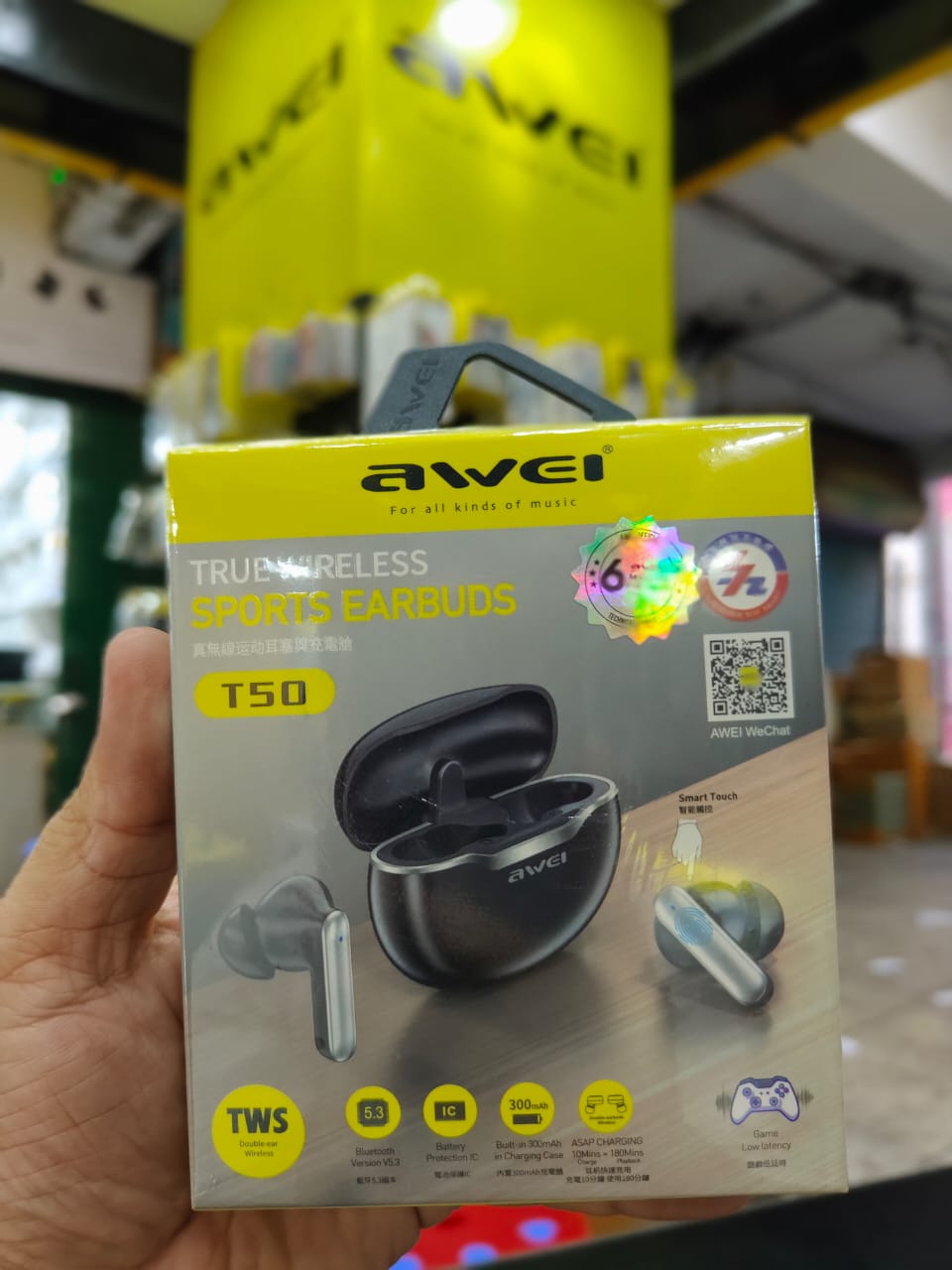Bluetooth 5.3 Wireless Earbuds with Microphone – Awei T50, 6-Month Warranty % Bluetooth 5.3 Wireless Earbuds with Microphone – Awei T50, 6-Month Warranty