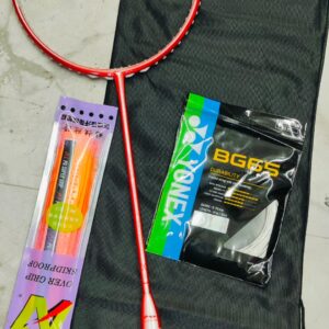 Carbon Lining X1 Master Copy - Premium Quality for Superior Performance