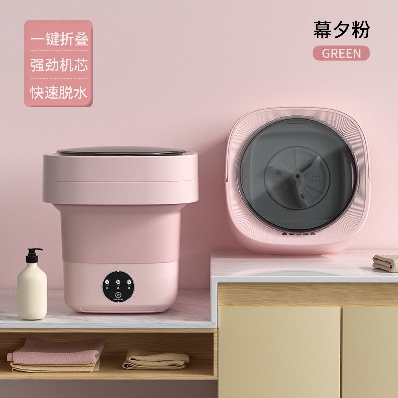Compact Portable Washing Machine for Efficient Laundry Solutions % Compact Portable Washing Machine for Efficient Laundry Solutions