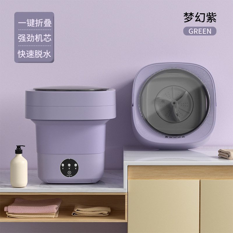 Compact Portable Washing Machine for Efficient Laundry Solutions % Compact Portable Washing Machine for Efficient Laundry Solutions