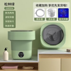 Compact Portable Washing Machine for Efficient Laundry Solutions