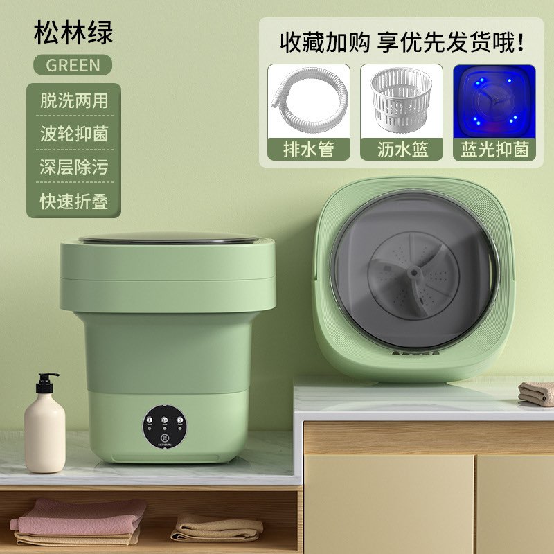 Compact Portable Washing Machine for Efficient Laundry Solutions % Compact Portable Washing Machine for Efficient Laundry Solutions