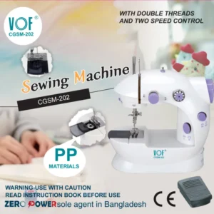 Compact Sewing Machine for Easy Stitching and Crafting Projects
