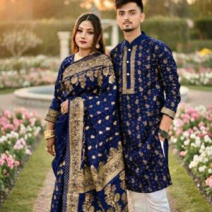 Couple's Traditional Sharee Panjabi Dress Set with Blouse Piece