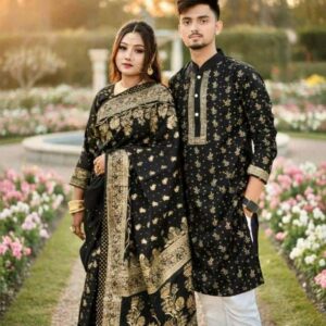 Couple's Traditional Sharee Panjabi Set with Elegant Blouse Piece
