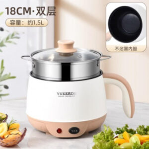 Double Layer Non-Stick Electric Cooking Pot – Premium Kitchen Essential
