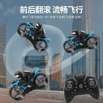 Dual-Mode Drone Car: Flying Motorcycle for Land and Air Adventures % Dual-Mode Drone Car: Flying Motorcycle for Land and Air Adventures