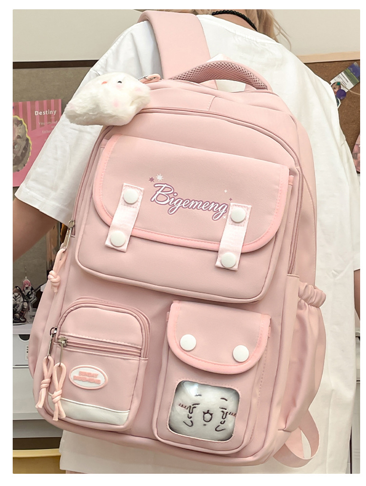 Durable Student Backpack for School and College – Stylish & Functional Design % Durable Student Backpack for School and College – Stylish & Functional Design