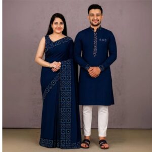 Eid Celebration Couple Sharee and Panjabi Set - Elegant Combo for Festivities