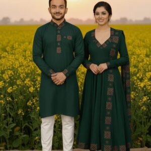 Eid Couple's Three-Piece Panjabi Set - Elegant Traditional Attire