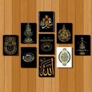 Elegant 9-Piece PVC Calligraphy Wall Art Set for Home and Office Decor