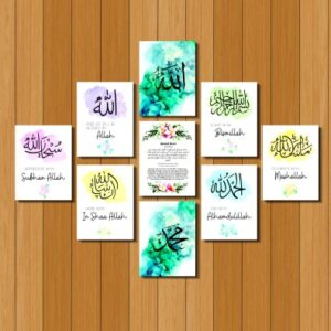 Elegant 9-Piece PVC Calligraphy Wall Art Set for Home and Office Decor