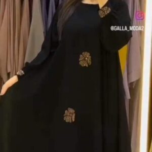 Elegant An-Nur Abaya for Women - Premium Quality Islamic Dress