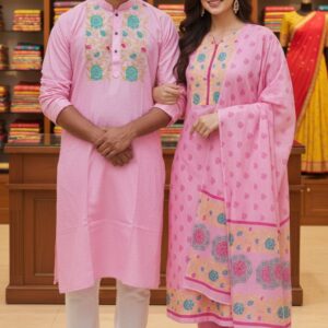 Elegant Block Print 3-Piece Set - Stylish and Versatile Outfit