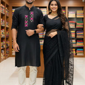 Elegant Couple's Panjabi and Sharee Set for Special Occasions