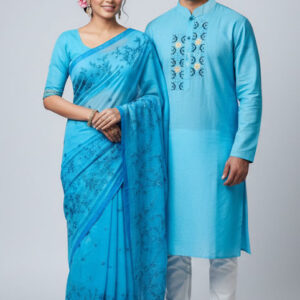 Elegant Couple's Premium Panjabi and Sharee Set for Special Occasions