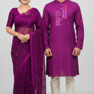 Elegant Couple's Premium Sharee and Panjabi Ensemble for Special Occasions