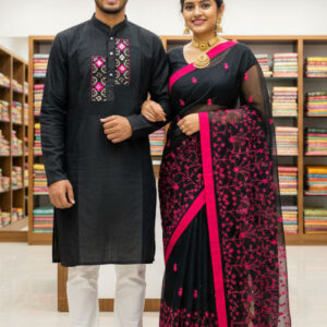 Elegant Couple's Premium Sharee and Panjabi Set for Special Occasions