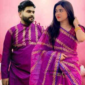 Elegant Couple's Sharee and Panjabi Set for Special Occasions