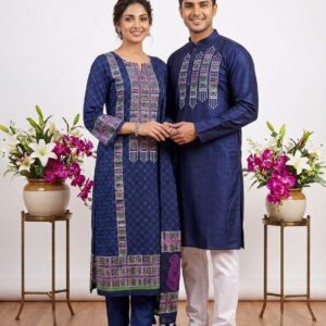 Elegant Couple's Sharee Set for Special Occasions - Premium Quality