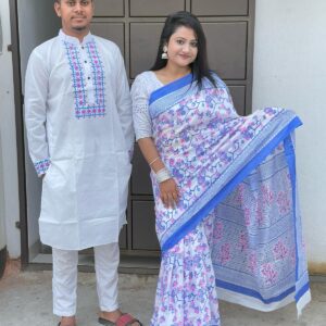 Elegant Couple's Traditional Attire - Stylish Sharee and Panjabi Set