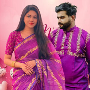 Elegant Couple's Traditional Panjabi Set – Perfect for Festive Occasions