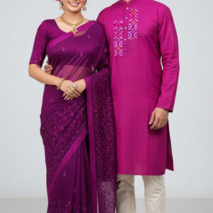 Elegant Premium Couple's Panjabi and Sharee Set for Special Occasions