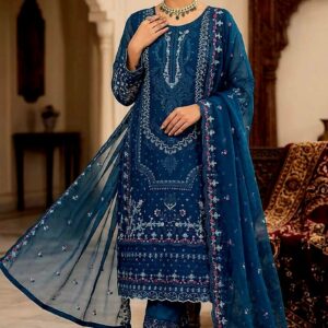 Elegant Sada Bahar Four-Piece Premium Home Decor Set
