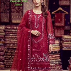 Elegant Sada Bahar Four-Piece Set - Premium Quality Home Decor
