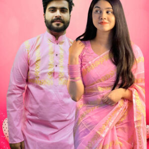 Elegant Sharee and Panjabi Couple Set for Celebrations and Festive Occasions