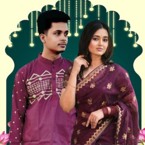 Elegant Sharee and Panjabi Couple Set for Traditional Occasions