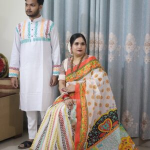 Elegant Sharee and Panjabi Couple Set - Perfect for Special Occasions