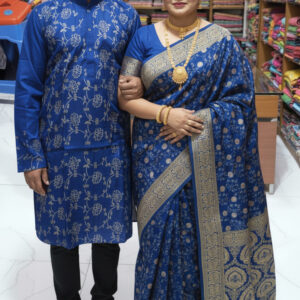 Elegant Sharee and Panjabi Couple's Traditional Attire for Special Occasions