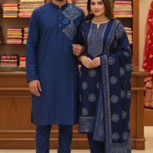 Elegant Three-Piece Couple Panjabi Set for Special Occasions