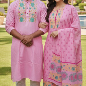 Elegant Three-Piece Couple Panjabi Set for Special Occasions