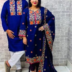 Elegant Three-Piece Couple Panjabi Set - Premium Quality Traditional Attire