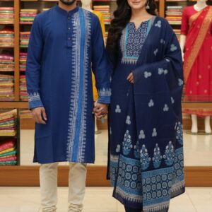 Elegant Three-Piece Couple Panjabi Set - Traditional Style for Festive Occasions