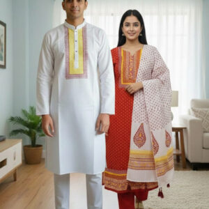 Elegant Three-Piece Couple’s Panjabi Set for Special Occasions