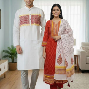 Elegant Three-Piece Couples Panjabi Set – Perfect for Special Occasions