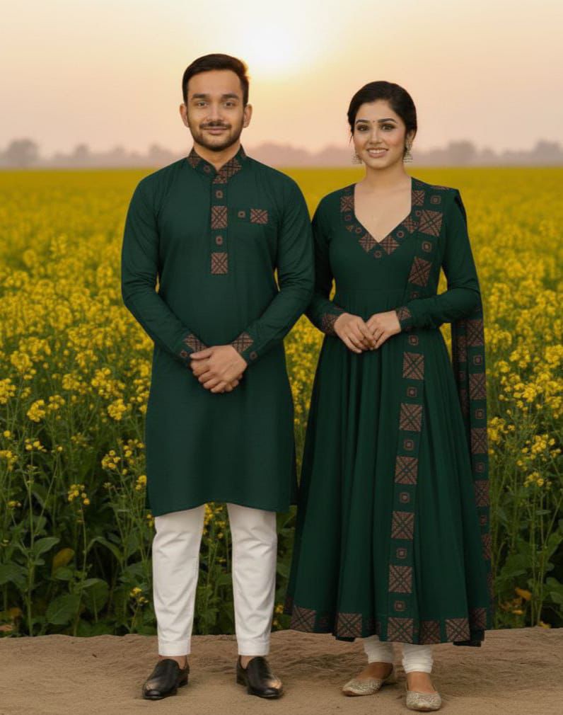Elegant Three-Piece Eid Panjabi Set for Couples - Stylish & Versatile % Elegant Three-Piece Eid Panjabi Set for Couples - Stylish & Versatile