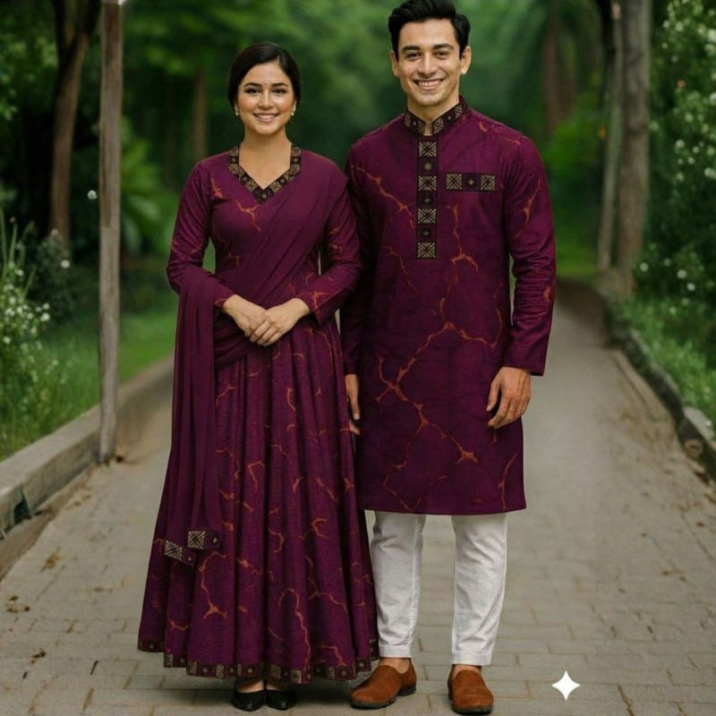 Elegant Three-Piece Eid Panjabi Set for Couples - Stylish & Versatile % Elegant Three-Piece Eid Panjabi Set for Couples - Stylish & Versatile